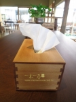 原木實木傢俱-檜木面紙盒